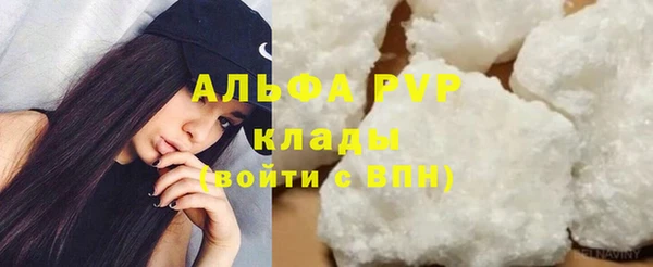 кокаин колумбия Вязьма